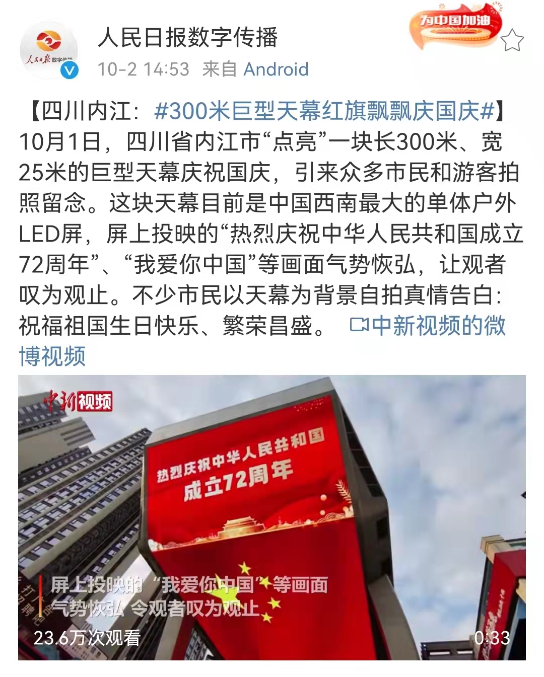 微信圖片_20211003091128.jpg