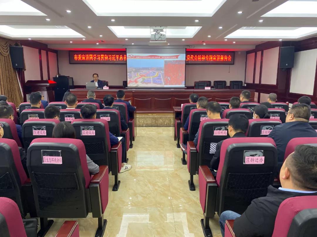 微信圖片_20211012232530.jpg