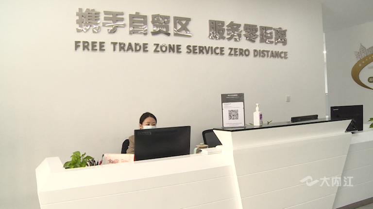 微信圖片_20211015151151.png