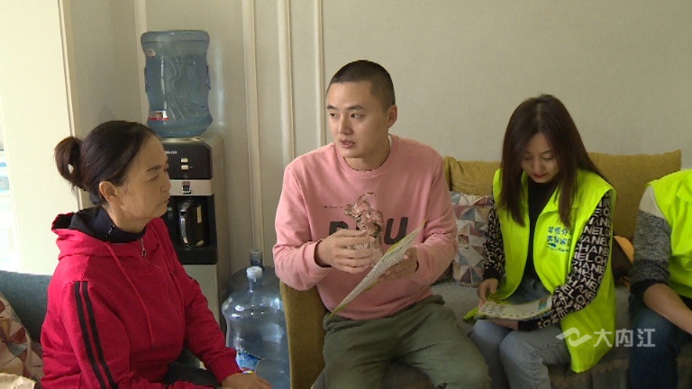 微信圖片_20211015160404.png