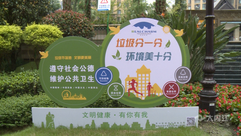 微信圖片_20211015160416.png