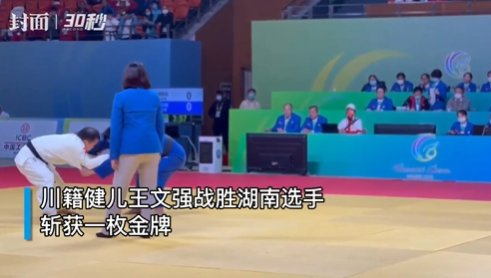 微信截圖_20211025105207.png