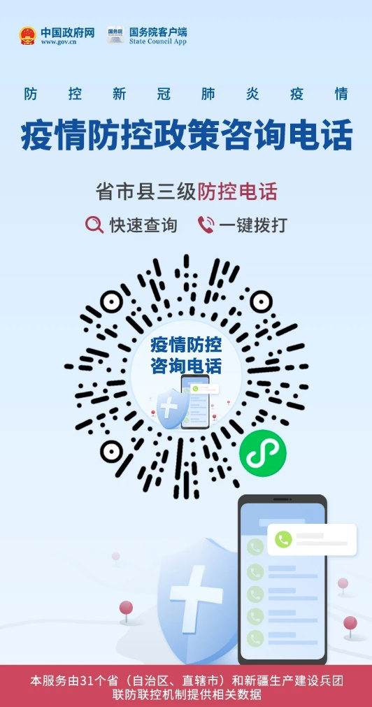圖片2.png