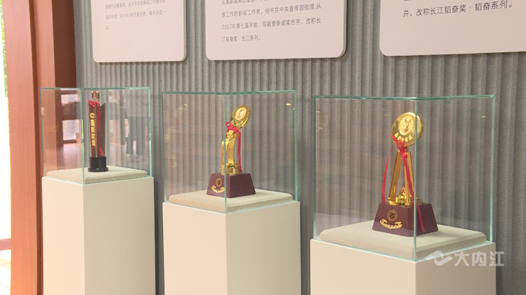 微信圖片_20211108163355.png