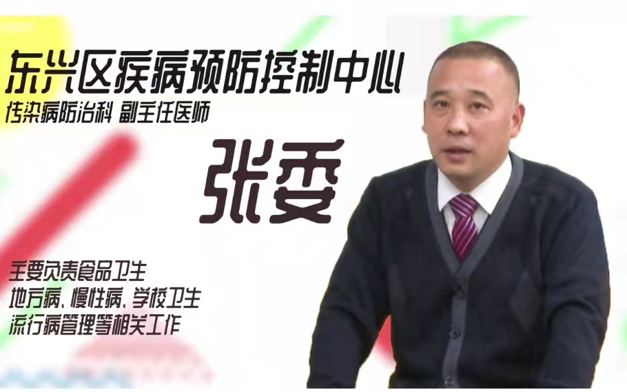 圖2.jpg