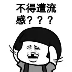 圖4.jpg