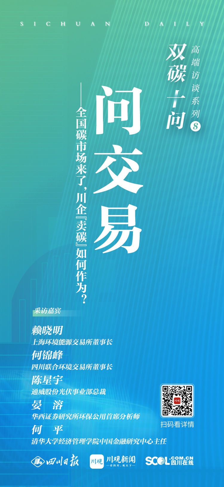 微信圖片_20211129160225.jpg