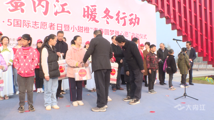 微信圖片_20211206095424.png