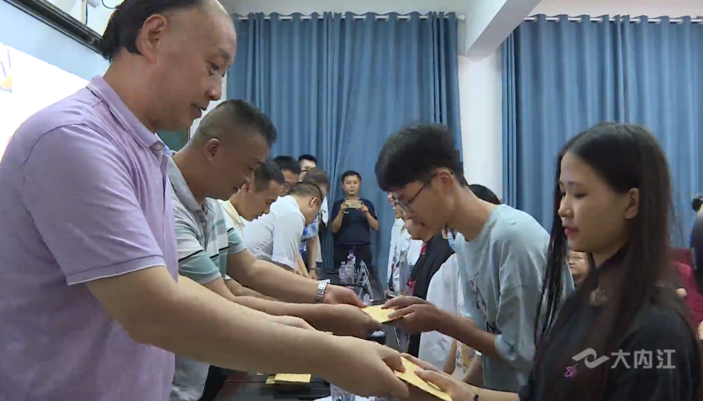 微信圖片_20211206151617.png