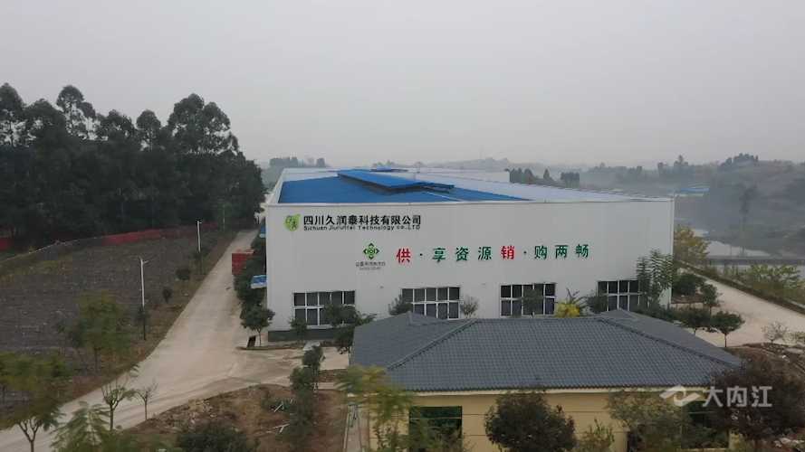 微信圖片_20211208160919.png