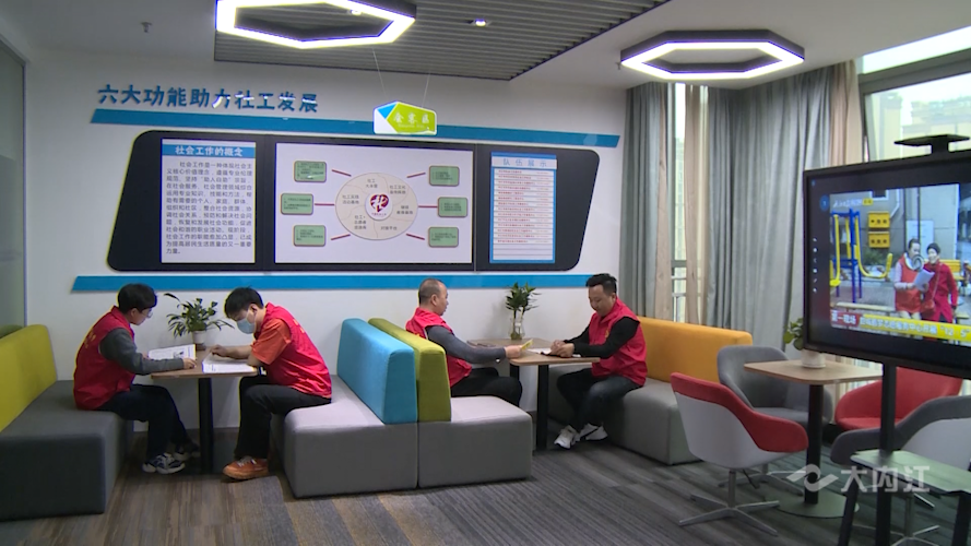微信圖片_20211221111815.png