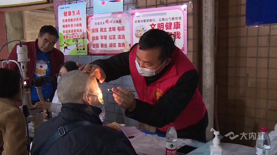 微信圖片_20211221111811.png