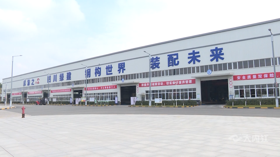 微信圖片_20211222114234.png