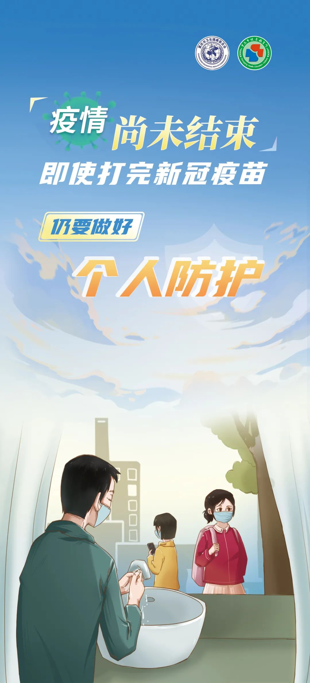 圖片2.png