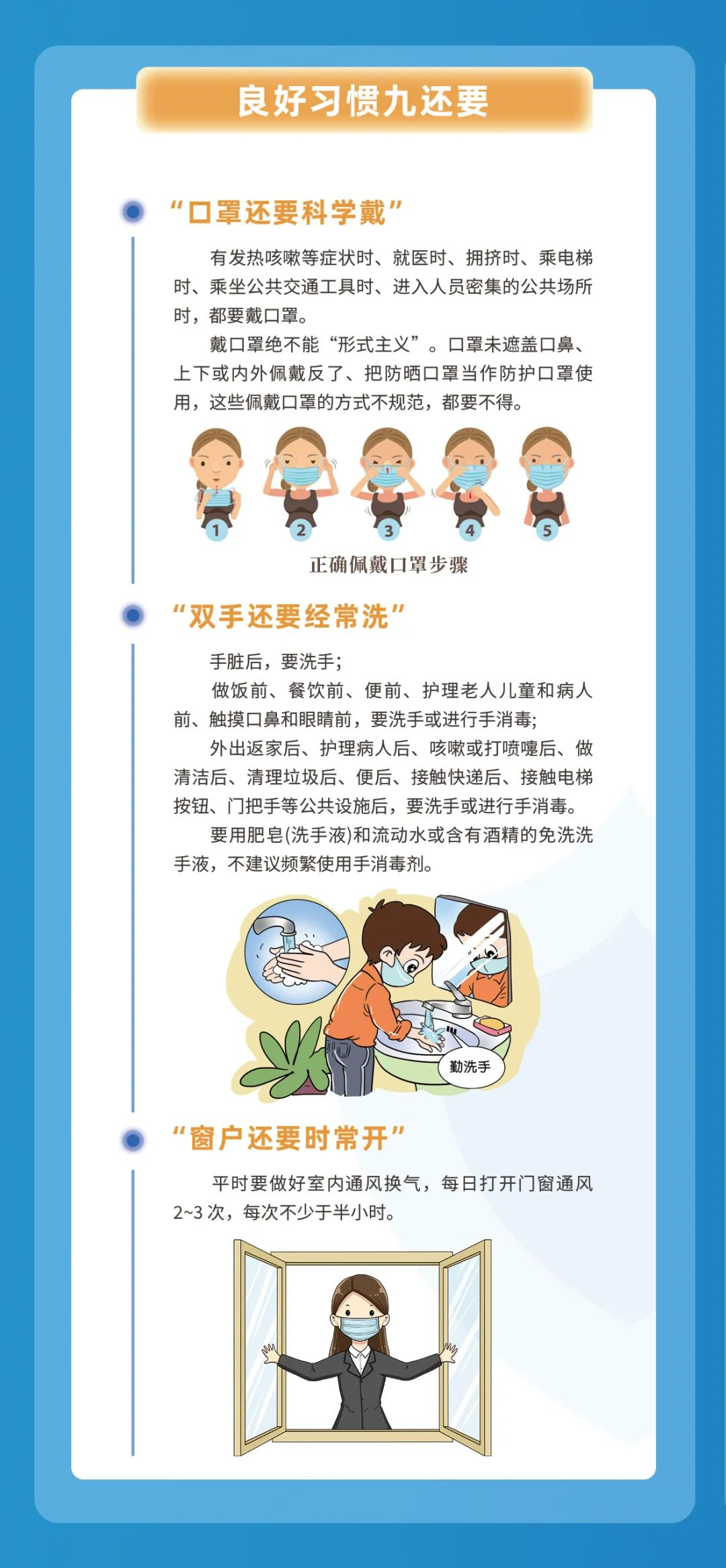 圖片3.png