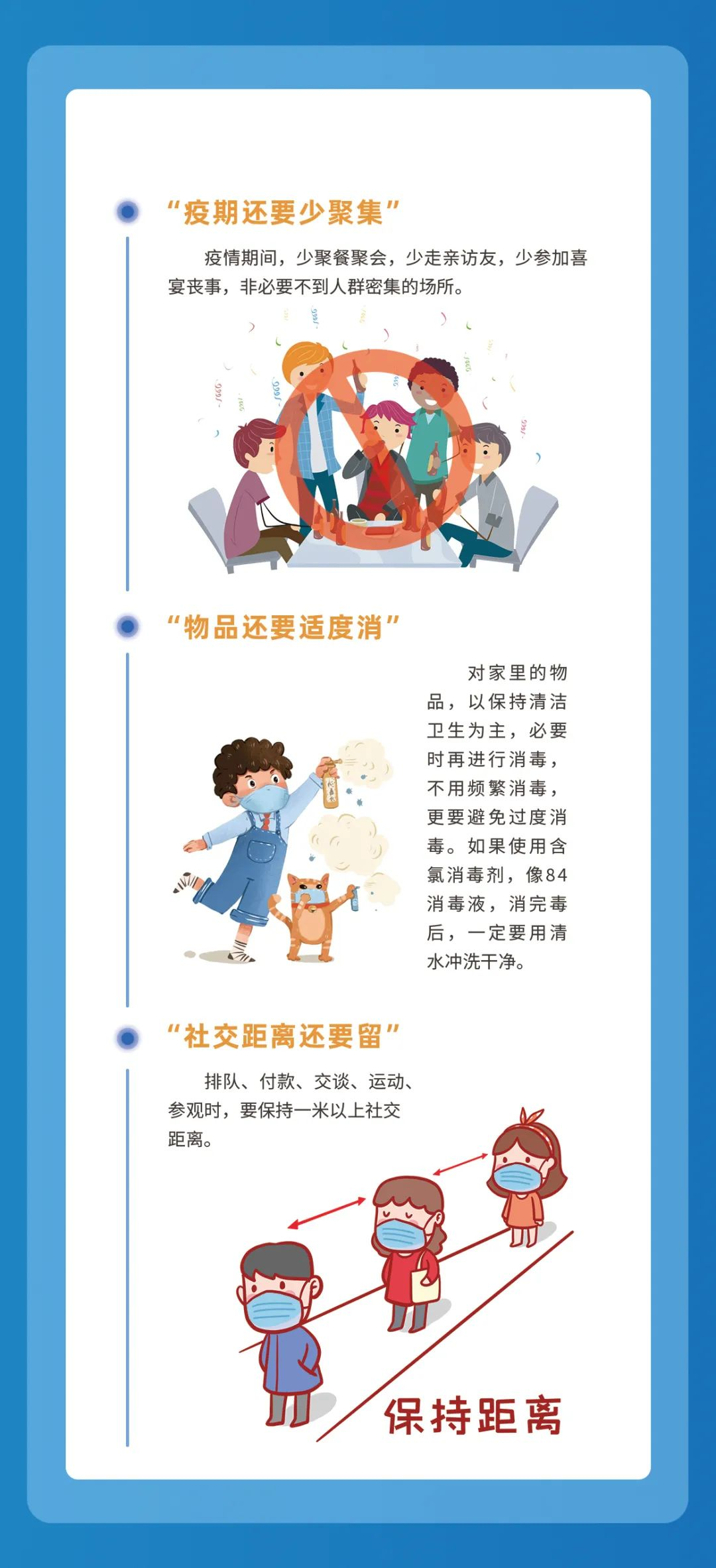 圖片4.png