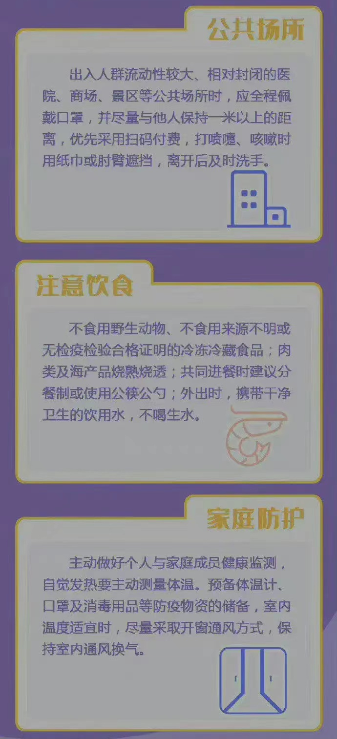 圖片3.png