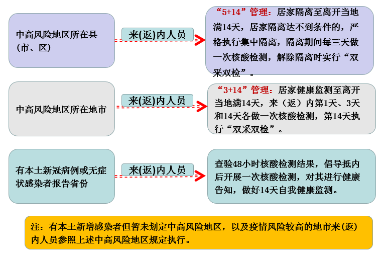 圖片4.png