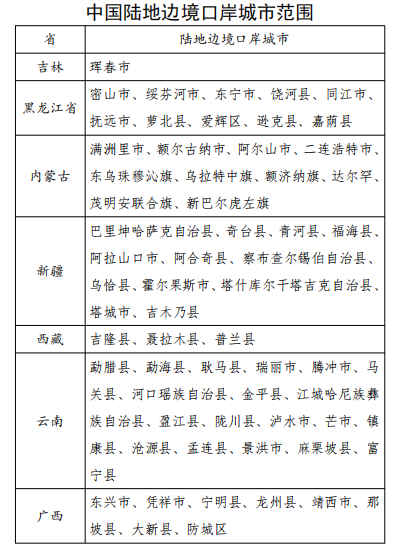 圖片3.png