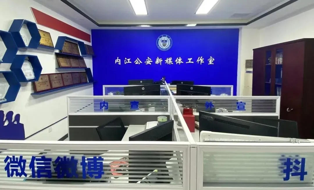 圖片