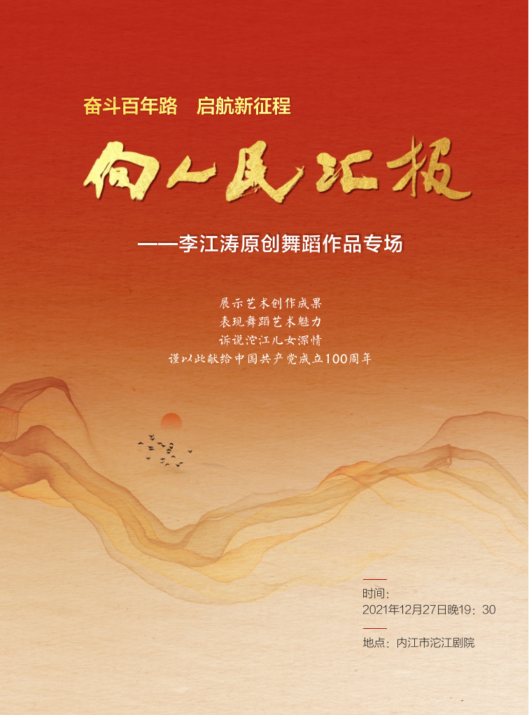 微信截圖_20211221104149.png
