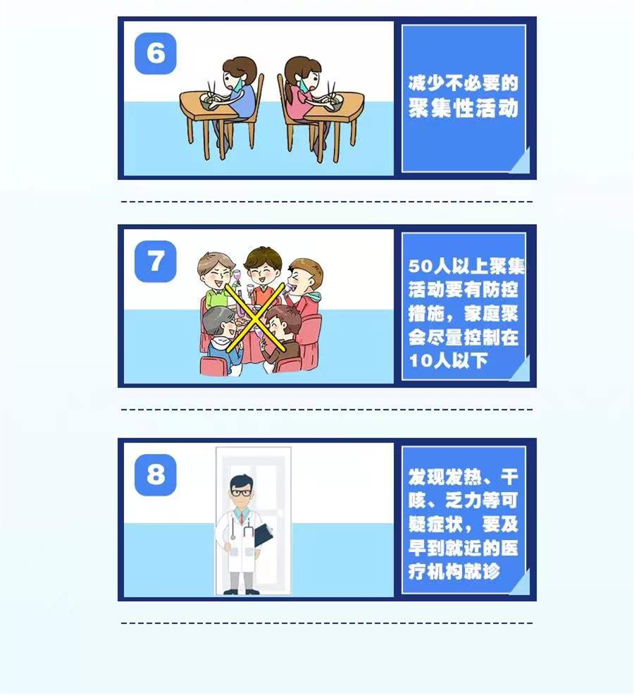 圖片2_副本.png