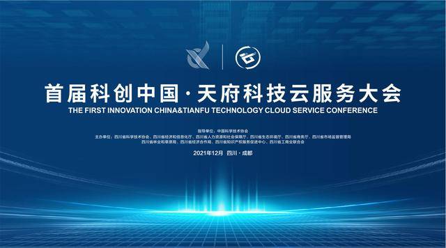 微信圖片_20211215111736.jpg