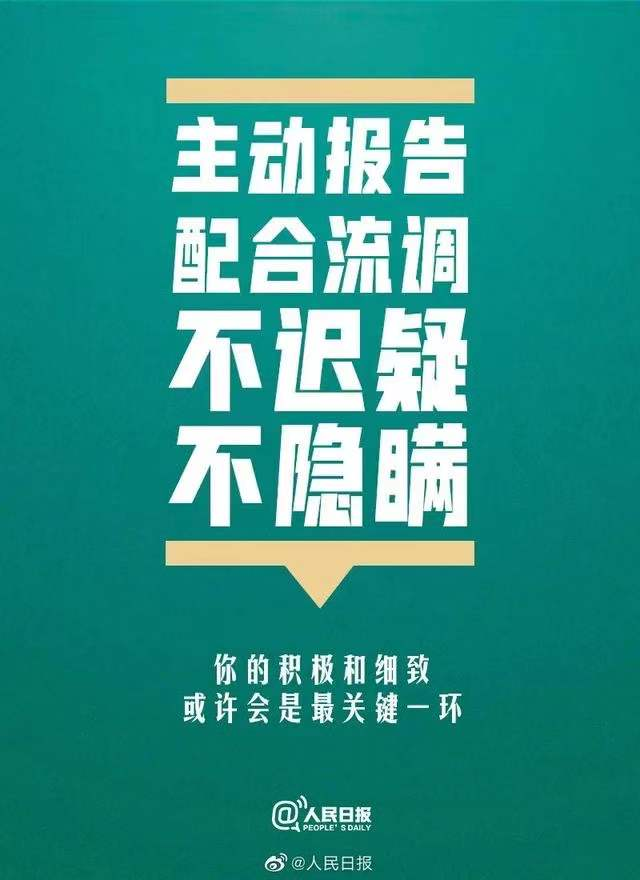 圖片7.png
