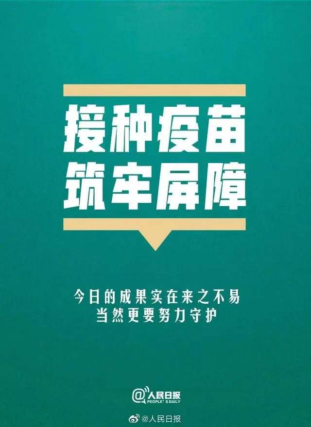 圖片8.png