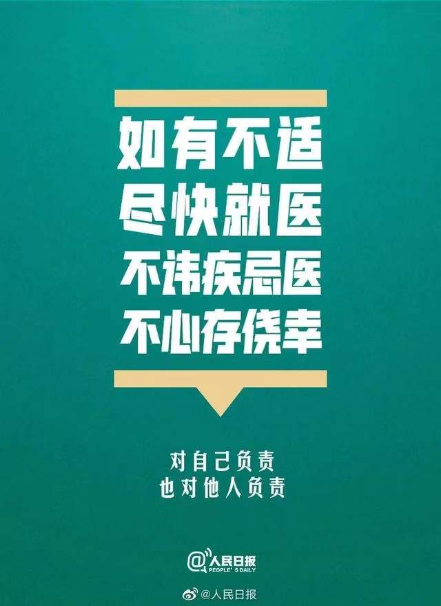 圖片9.png