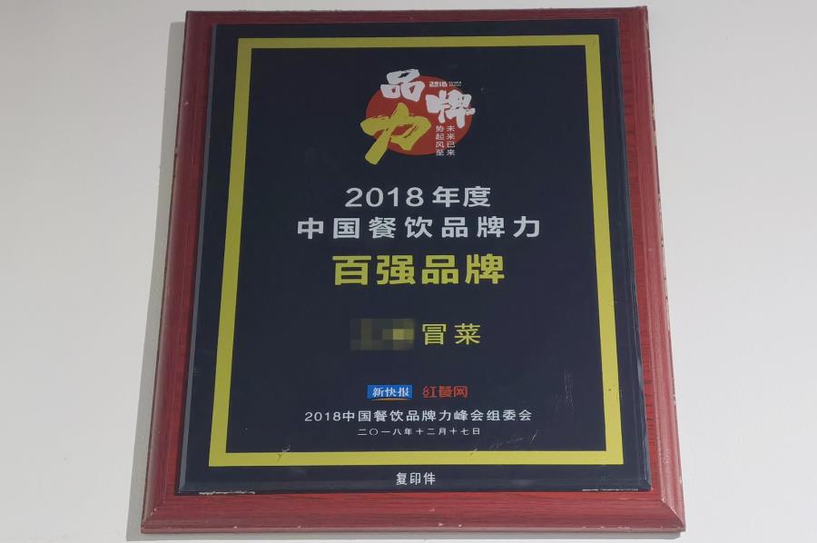 微信圖片_20220121154059.jpg