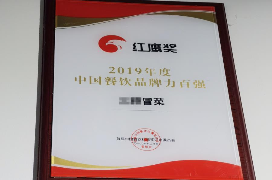 微信圖片_20220121154113.jpg
