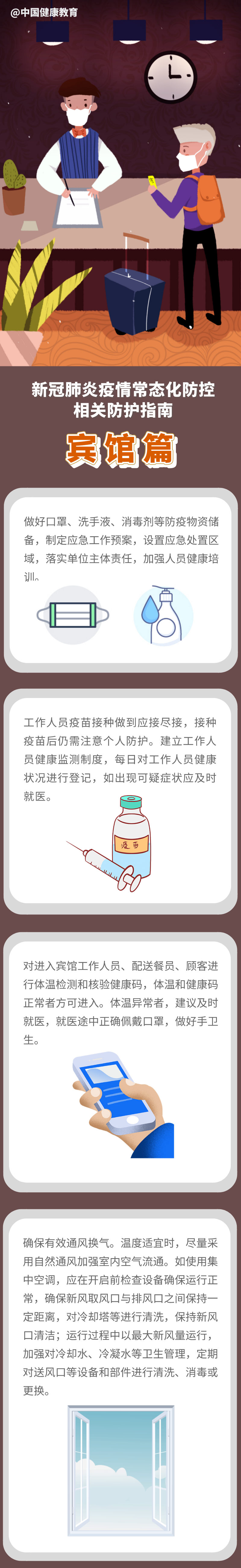 圖片3.png