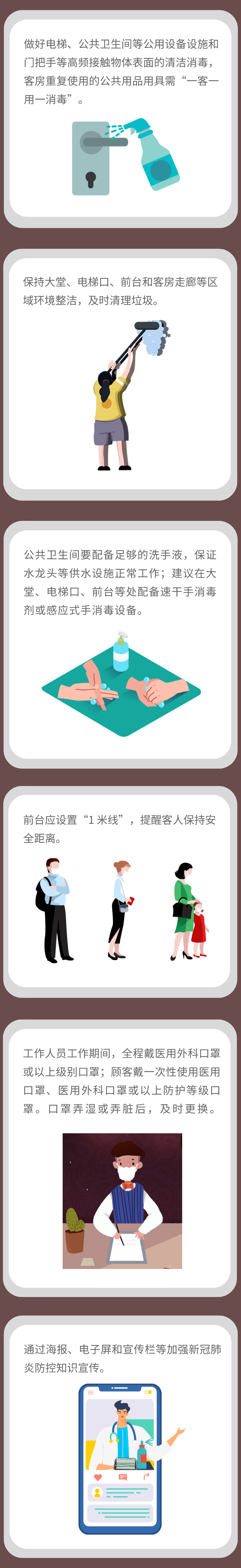 圖片4.png
