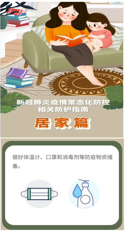 微信截圖_20220124232423.png
