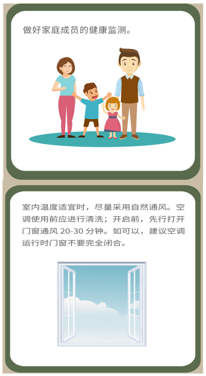 微信截圖_20220124232434.png