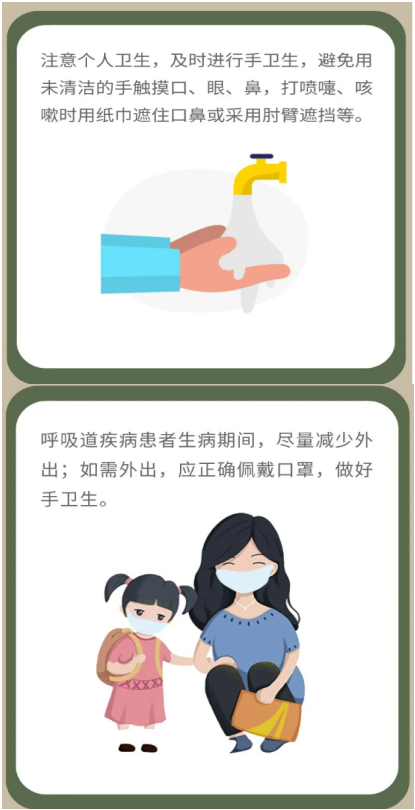 微信截圖_20220124232523.png