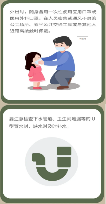 微信截圖_20220124232541.png