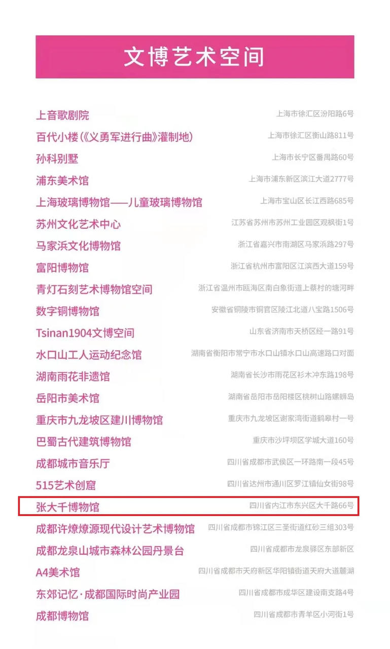 16563f675300f8932345a66e2f19d0c.jpg 圖片