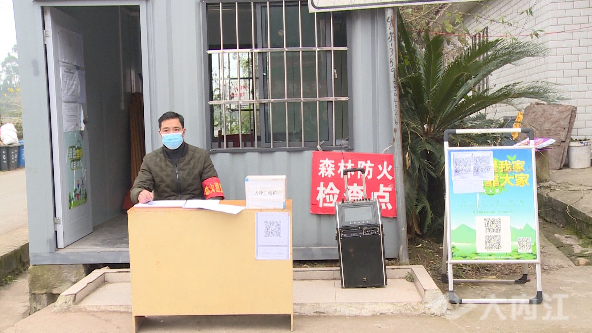 微信圖片_20220112105233.jpg