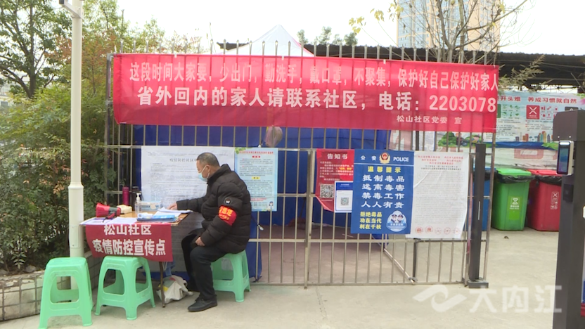 微信圖片_20220125110209.png