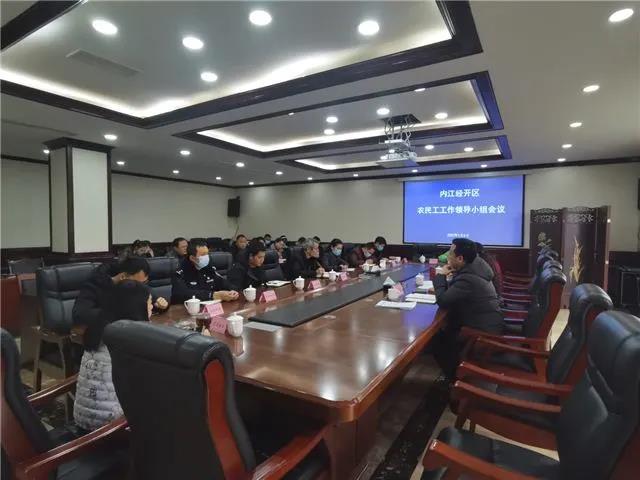 微信圖片_20220110230427.jpg