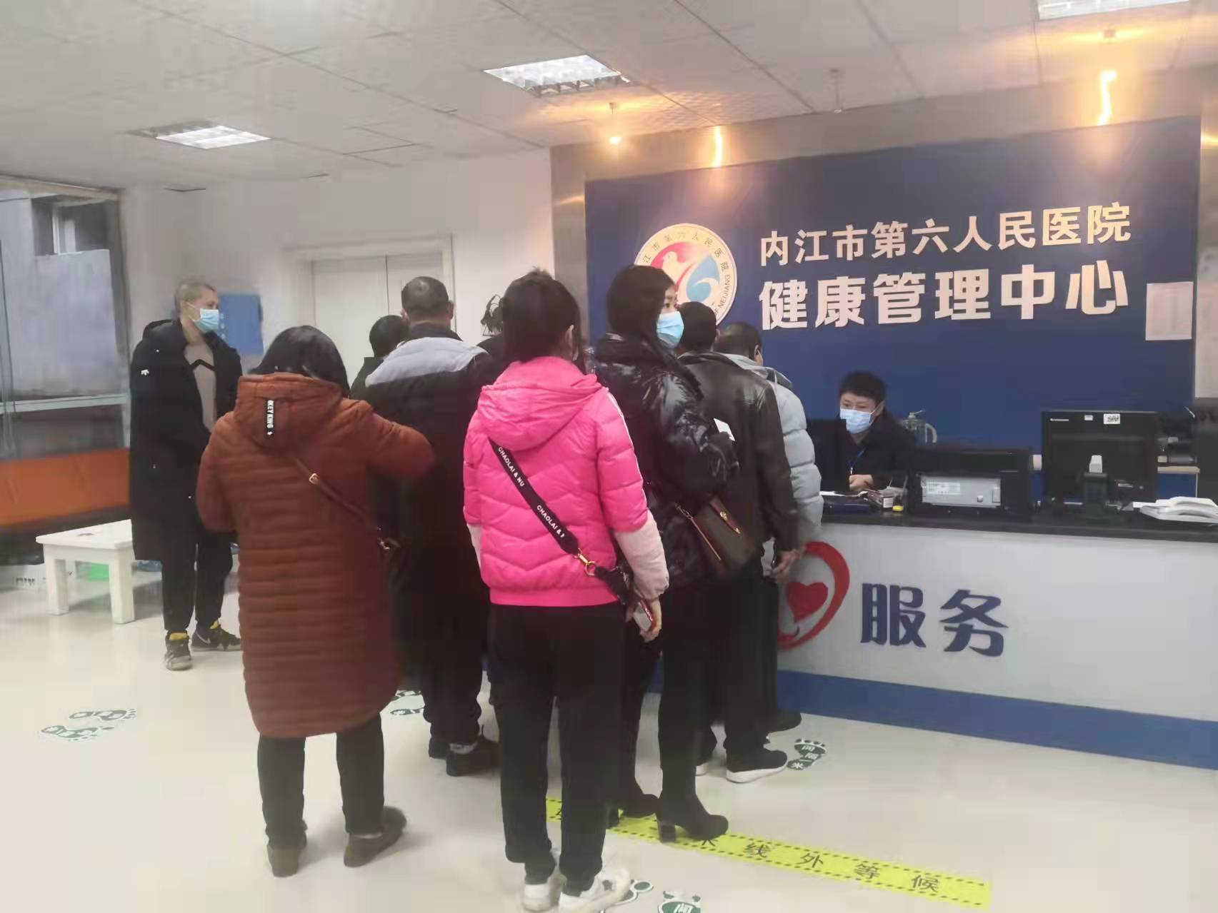 微信圖片_20220119013402.jpg