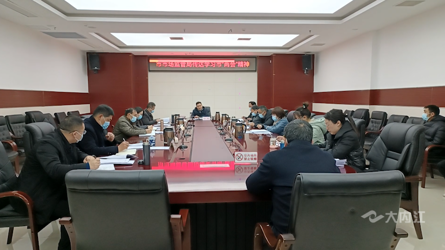 微信圖片_20220117171333.png