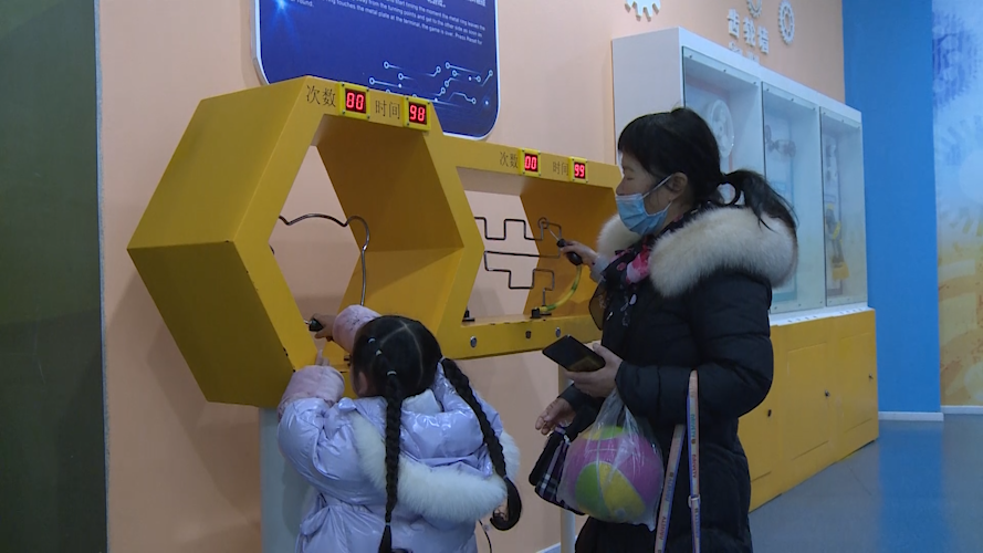 微信圖片_20220119102847.png