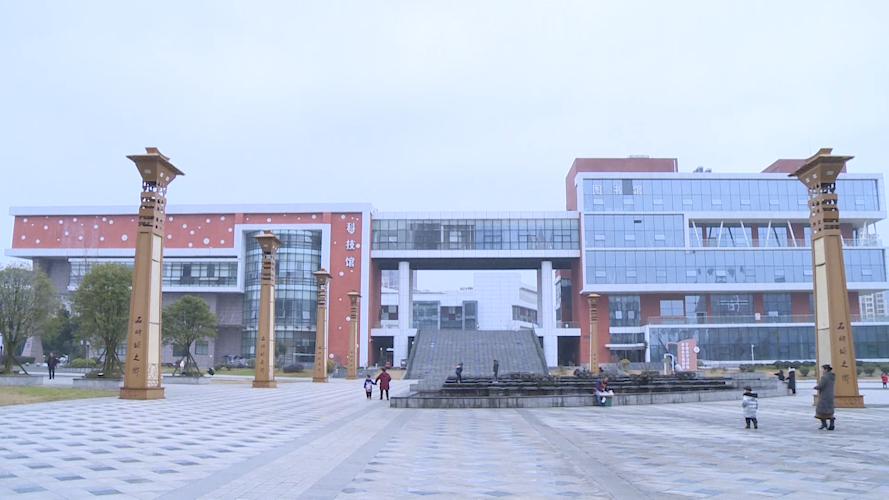 微信圖片_20220119102835.png