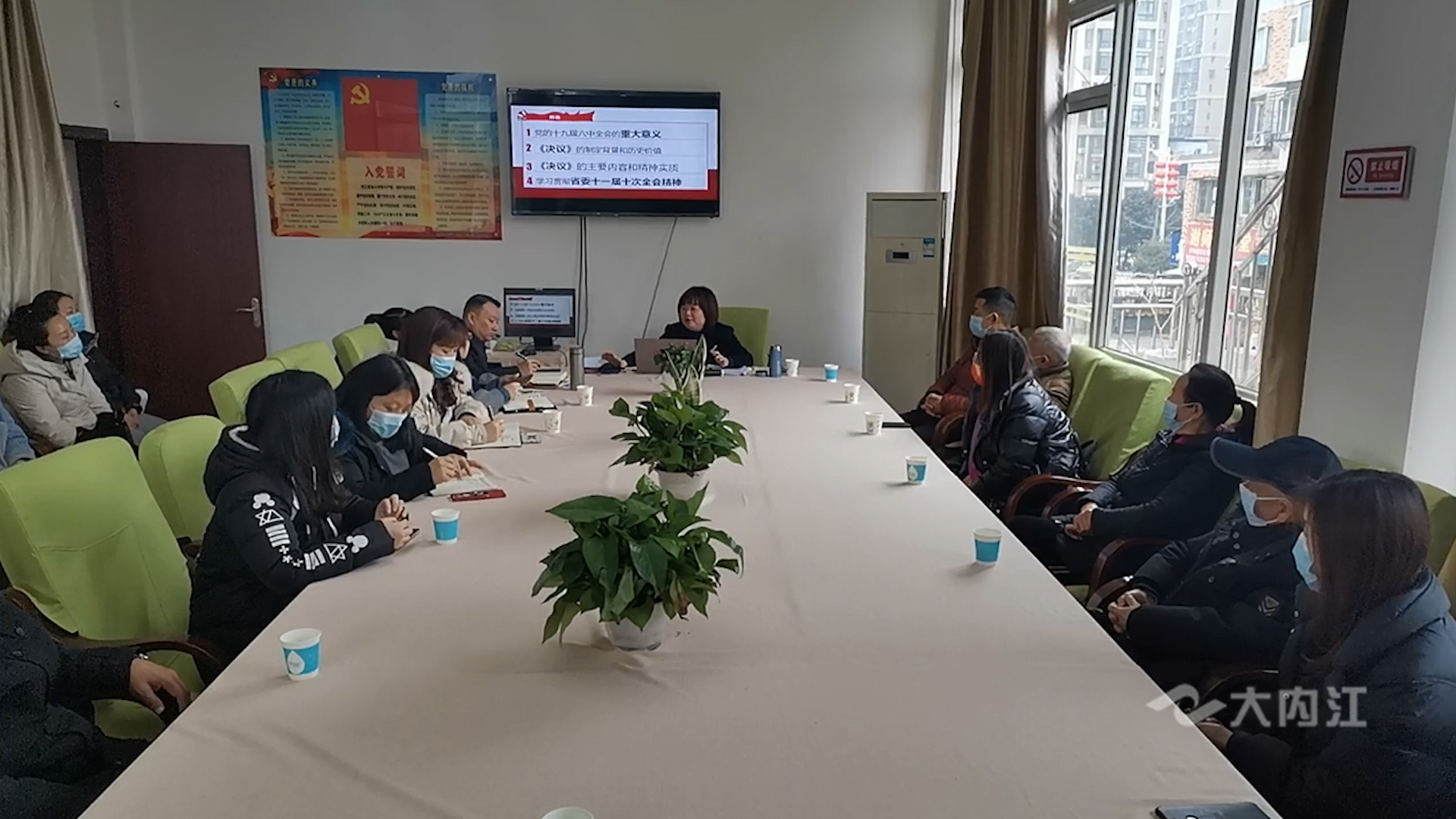 微信圖片_20220119161939.jpg