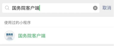 圖片1.png