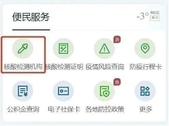 圖片2.png
