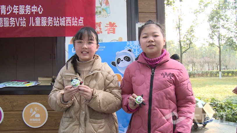 微信圖片_20220214102604.png